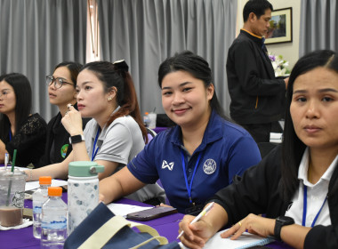 วันที่ 2 - 8 กุมภาพันธ์ 2569 เสริมสร้างสมรรถนะ ... พารามิเตอร์รูปภาพ 7