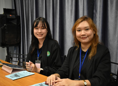 วันที่ 5 กุมภาพันธ์ 2569 “ลงพื้นที่สหกรณ์ ... พารามิเตอร์รูปภาพ 6