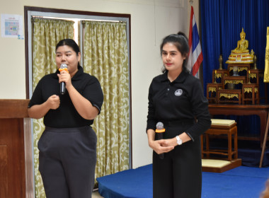 วันที่ 11 กุมภาพันธ์ 2569 "PLAY &amp; LEARN เพลินกับการสหกรณ์" พารามิเตอร์รูปภาพ 2