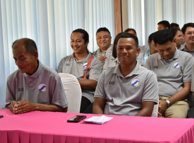 วันที่ 11 กุมภาพันธ์ 2569 "PLAY &amp; LEARN เพลินกับการสหกรณ์" พารามิเตอร์รูปภาพ 5