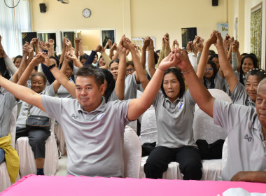 วันที่ 11 กุมภาพันธ์ 2569 "PLAY &amp; LEARN เพลินกับการสหกรณ์" พารามิเตอร์รูปภาพ 4