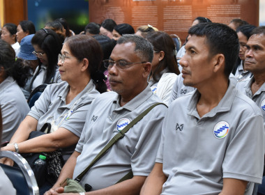 วันที่ 11 กุมภาพันธ์ 2569 "PLAY &amp; LEARN เพลินกับการสหกรณ์" พารามิเตอร์รูปภาพ 10