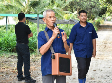 วันที่ 11 กุมภาพันธ์ 2569 "PLAY &amp; LEARN เพลินกับการสหกรณ์" พารามิเตอร์รูปภาพ 15