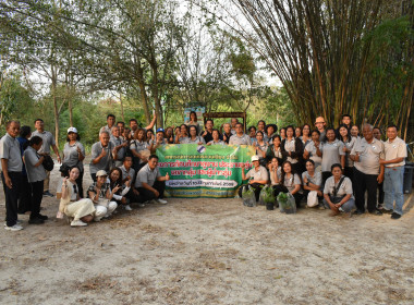 วันที่ 11 กุมภาพันธ์ 2569 "PLAY &amp; LEARN เพลินกับการสหกรณ์" พารามิเตอร์รูปภาพ 17