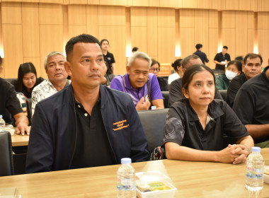 วันที่ 12 กุมภาพันธ์ 2569 “ PLAY &amp; LEARN เพลินกับการสหกรณ์ ... พารามิเตอร์รูปภาพ 5