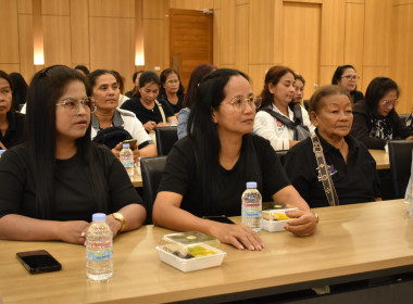 วันที่ 12 กุมภาพันธ์ 2569 “ PLAY &amp; LEARN เพลินกับการสหกรณ์ ... พารามิเตอร์รูปภาพ 7