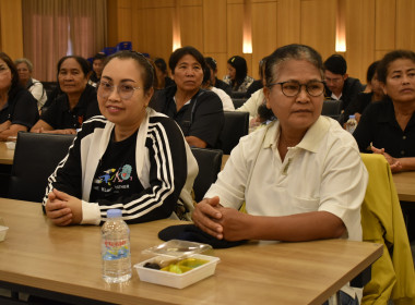 วันที่ 12 กุมภาพันธ์ 2569 “ PLAY &amp; LEARN เพลินกับการสหกรณ์ ... พารามิเตอร์รูปภาพ 8