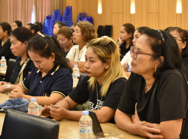 วันที่ 12 กุมภาพันธ์ 2569 “ PLAY &amp; LEARN เพลินกับการสหกรณ์ ... พารามิเตอร์รูปภาพ 10