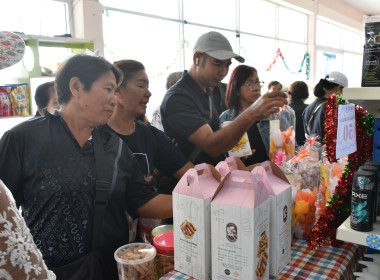 วันที่ 12 กุมภาพันธ์ 2569 “ PLAY &amp; LEARN เพลินกับการสหกรณ์ ... พารามิเตอร์รูปภาพ 12