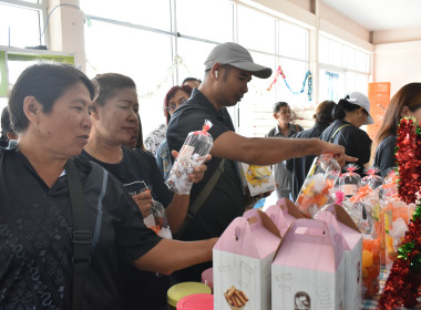 วันที่ 12 กุมภาพันธ์ 2569 “ PLAY &amp; LEARN เพลินกับการสหกรณ์ ... พารามิเตอร์รูปภาพ 14