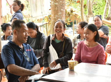 วันที่ 17 กุมภาพันธ์ 2569 " Strong Coop Model ACT III @ ... พารามิเตอร์รูปภาพ 5