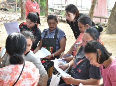 วันที่ 17 กุมภาพันธ์ 2569 " Strong Coop Model ACT III @ ... พารามิเตอร์รูปภาพ 6