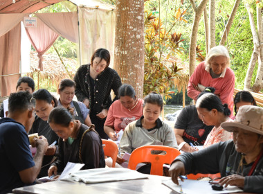 วันที่ 17 กุมภาพันธ์ 2569 " Strong Coop Model ACT III @ ... พารามิเตอร์รูปภาพ 7