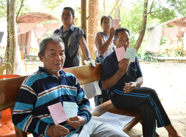 วันที่ 17 กุมภาพันธ์ 2569 " Strong Coop Model ACT III @ ... พารามิเตอร์รูปภาพ 10