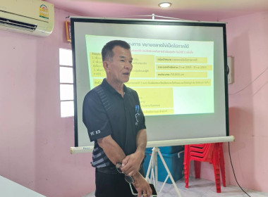 วันที่ 18 กุมภาพันธ์ 2569 " Strong Coop Model ACT III @ ... พารามิเตอร์รูปภาพ 2