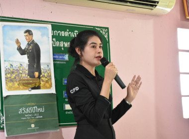 วันที่ 18 กุมภาพันธ์ 2569 " Strong Coop Model ACT III @ ... พารามิเตอร์รูปภาพ 3