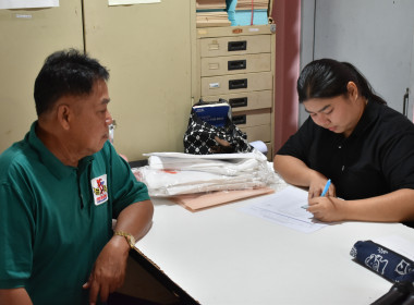 วันที่ 18 กุมภาพันธ์ 2569 " Strong Coop Model ACT III @ ... พารามิเตอร์รูปภาพ 6