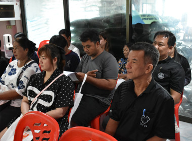 วันที่ 18 กุมภาพันธ์ 2569 " Strong Coop Model ACT III @ ... พารามิเตอร์รูปภาพ 7