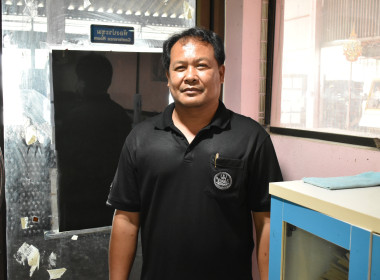 วันที่ 18 กุมภาพันธ์ 2569 " Strong Coop Model ACT III @ ... พารามิเตอร์รูปภาพ 5