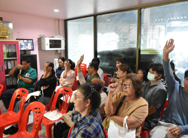 วันที่ 18 กุมภาพันธ์ 2569 " Strong Coop Model ACT III @ ... พารามิเตอร์รูปภาพ 12