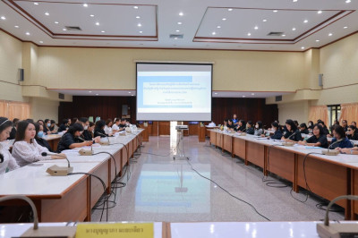 วันที่ 20 กุมภาพันธ์ 2569 "เสริมสร้างสมรรถะด้านบัญชีภาครัฐ" พารามิเตอร์รูปภาพ 1