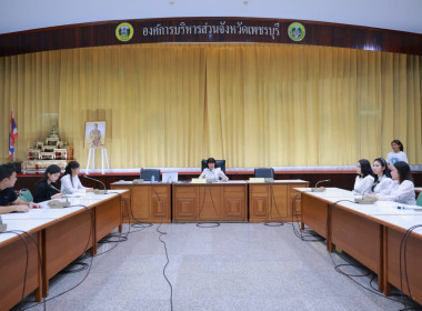 วันที่ 20 กุมภาพันธ์ 2569 "เสริมสร้างสมรรถะด้านบัญชีภาครัฐ" พารามิเตอร์รูปภาพ 3