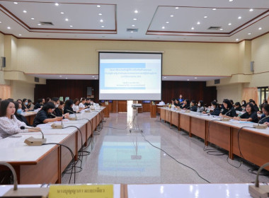 วันที่ 20 กุมภาพันธ์ 2569 "เสริมสร้างสมรรถะด้านบัญชีภาครัฐ" พารามิเตอร์รูปภาพ 4