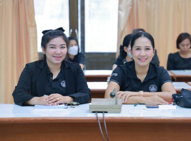 วันที่ 20 กุมภาพันธ์ 2569 "เสริมสร้างสมรรถะด้านบัญชีภาครัฐ" พารามิเตอร์รูปภาพ 2