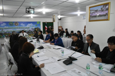 วันที่ 20 กุมภาพันธ์ 2569 ... พารามิเตอร์รูปภาพ 1