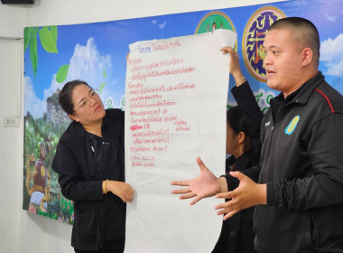 วันที่ 20 กุมภาพันธ์ 2569 ... พารามิเตอร์รูปภาพ 21