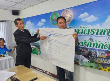 วันที่ 20 กุมภาพันธ์ 2569 ... พารามิเตอร์รูปภาพ 19