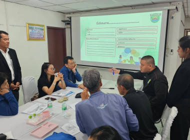 วันที่ 20 กุมภาพันธ์ 2569 ... พารามิเตอร์รูปภาพ 15