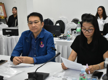 วันที่ 20 กุมภาพันธ์ 2569 ... พารามิเตอร์รูปภาพ 5