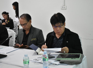 วันที่ 20 กุมภาพันธ์ 2569 ... พารามิเตอร์รูปภาพ 7