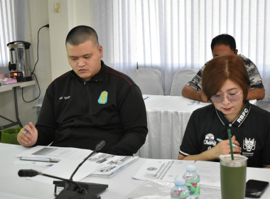 วันที่ 20 กุมภาพันธ์ 2569 ... พารามิเตอร์รูปภาพ 10