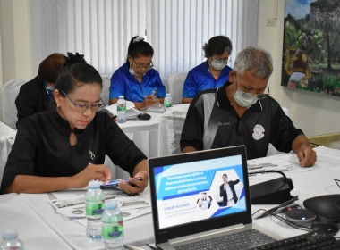 วันที่ 20 กุมภาพันธ์ 2569 ... พารามิเตอร์รูปภาพ 13