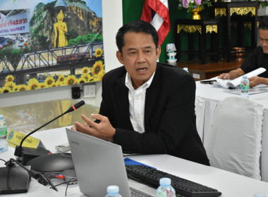 วันที่ 20 กุมภาพันธ์ 2569 ... พารามิเตอร์รูปภาพ 2