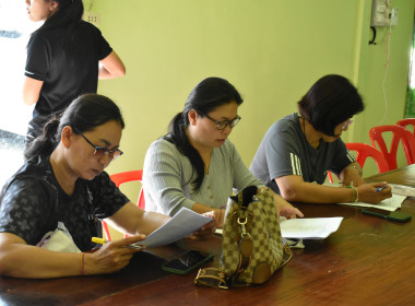 วันที่ 23 กุมภาพันธ์ 2569 " Strong Coop Model ACT III @ ... พารามิเตอร์รูปภาพ 7