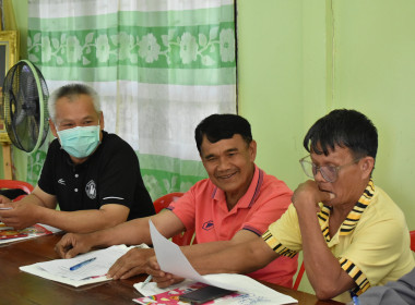 วันที่ 23 กุมภาพันธ์ 2569 " Strong Coop Model ACT III @ ... พารามิเตอร์รูปภาพ 6