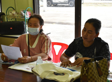 วันที่ 23 กุมภาพันธ์ 2569 " Strong Coop Model ACT III @ ... พารามิเตอร์รูปภาพ 10