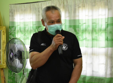 วันที่ 23 กุมภาพันธ์ 2569 " Strong Coop Model ACT III @ ... พารามิเตอร์รูปภาพ 4