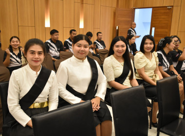 วันที่ 26 กุมภาพันธ์ 2569 “ วันสหกรณ์แห่งชาติ ... พารามิเตอร์รูปภาพ 6