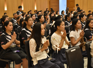 วันที่ 26 กุมภาพันธ์ 2569 “ วันสหกรณ์แห่งชาติ ... พารามิเตอร์รูปภาพ 13