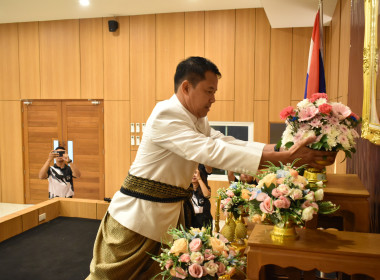 วันที่ 26 กุมภาพันธ์ 2569 “ วันสหกรณ์แห่งชาติ ... พารามิเตอร์รูปภาพ 15