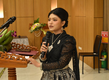 วันที่ 26 กุมภาพันธ์ 2569 “ วันสหกรณ์แห่งชาติ ... พารามิเตอร์รูปภาพ 17