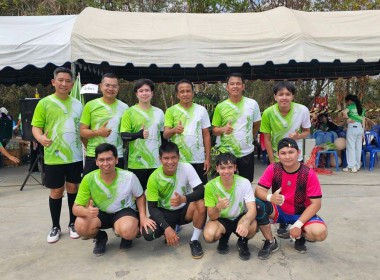 วันที่ 26 กุมภาพันธ์ 2569 “ กีฬาสานสัมพันธ์ ... พารามิเตอร์รูปภาพ 2