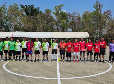 วันที่ 26 กุมภาพันธ์ 2569 “ กีฬาสานสัมพันธ์ ... พารามิเตอร์รูปภาพ 1