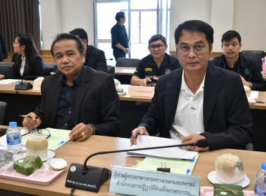 วันที่ 4 มีนาคม 2569 “ การติดตามแผนการตรวจราชการ ... พารามิเตอร์รูปภาพ 3