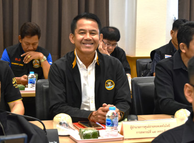 วันที่ 4 มีนาคม 2569 “ การติดตามแผนการตรวจราชการ ... พารามิเตอร์รูปภาพ 2