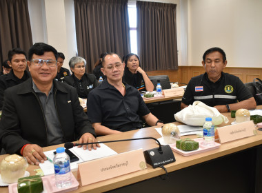 วันที่ 4 มีนาคม 2569 “ การติดตามแผนการตรวจราชการ ... พารามิเตอร์รูปภาพ 7